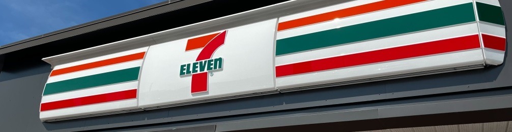 Raising Cane Rumour-711 Closures & Slurpee Capital Title - Tyler Glen Show